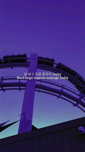 darari lyrics #love #lyrics #englishsongs #lyricvideo #new #whatsappstatus #shorts