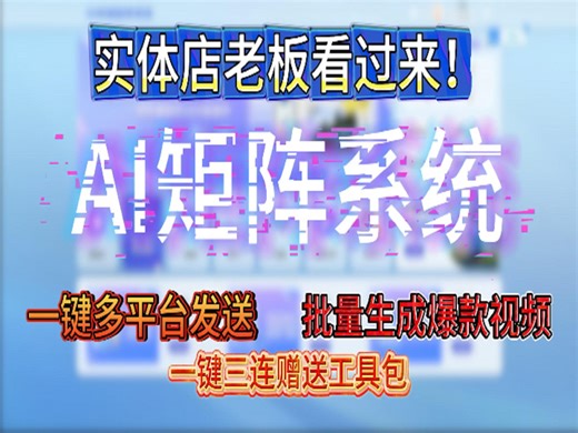B站首推！2025最新版AIGC从入门到精通教程！很难找全的！学完少走99%的弯路！AIGC从入门到精通、aigc视频制作教程、aigc是什么、aigc视觉短片