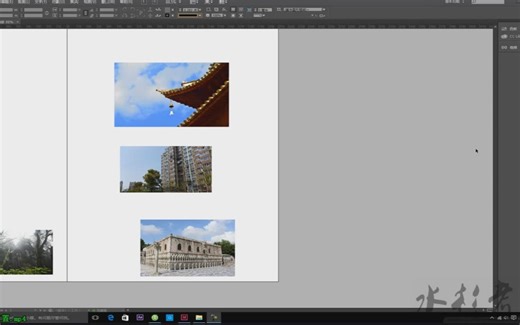 indesign教程21主页设置