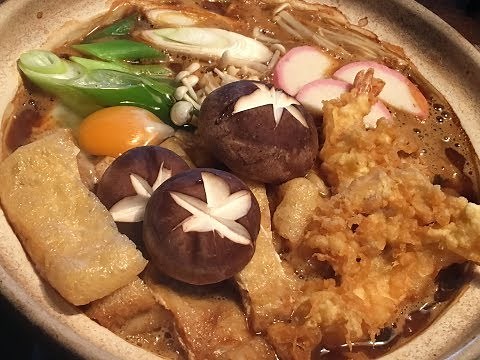 「味噌煮込みうどん」作り方