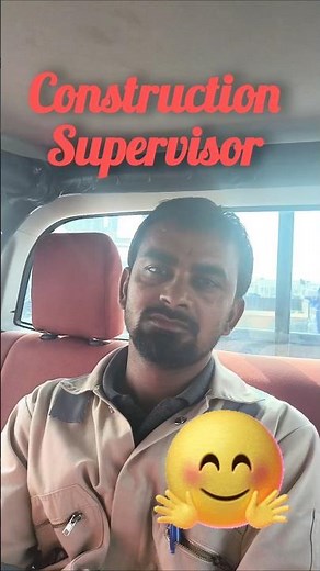 Construction Supervisor's Responsibilities #civilengineering #construction #shorts