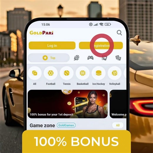 Goldpari Promo Code 2026 🤑 Get 300% Bonus Instantly | Create Your Own Affiliate Promo Code