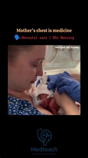 Kangaroo Mother Care Explained | Skin-to-Skin Care for Newborns #prematurityday #kangaroocare