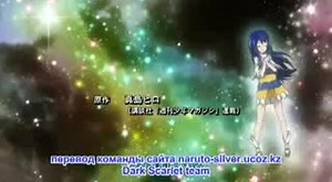 Fairy Tail - 49 серия