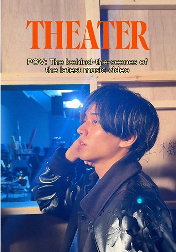 Let`s theater walk!! King & Prince 7th Album「STARRING」2025.12.24 RELEASE #KingandPrince #STARRING #Theater #永瀬廉 #髙橋海人