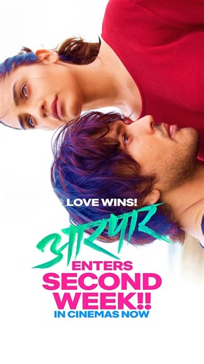 Hruta Durgule on Instagram: "Prach is special in many ways, and so was this hair look.. #Aarpar"