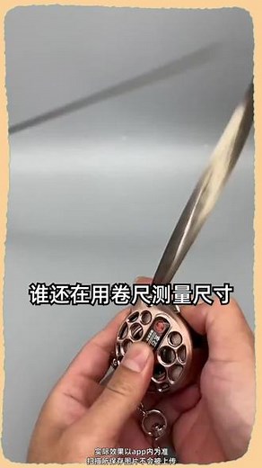 这个软件很强大，反正我每天都在用，分享给你们哈！信不信由你