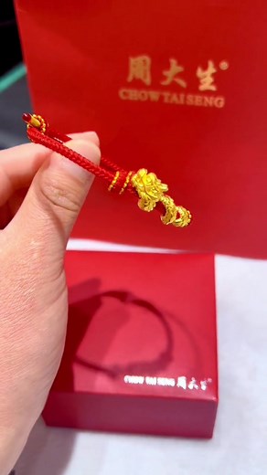 Celebrate with Chow Tai Seng's Pure Gold Dragon Collection