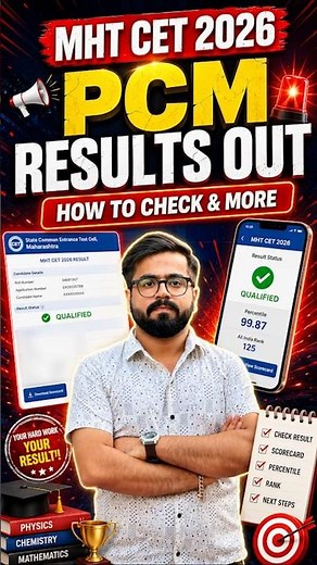 MHT CET PCM Result Out? Scorecard Download, Bonus Marks, Percentile Check