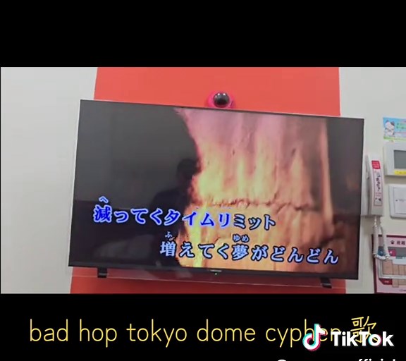 bad hop tokyo dome cypher 歌ってみた#badhop #tokyodomecypher #歌ってみた #cover #fyp #fypシ #foryou #followme #rap #hiphop