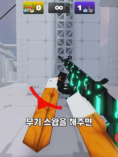 라이벌 당신이 모르던 꿀팁과 스케 무료로 얻는 방법? [ 로블록스 라이벌 ]