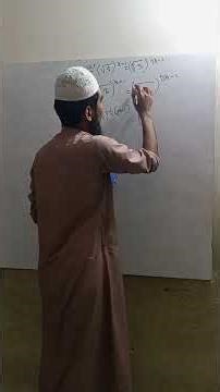 ৪.১এর অনেক গুরুত্বপূর্ণ math class 10-mcq#mcq#class10
