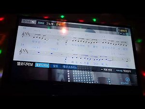 존박 - 그 노래 [일반인 노래방 라이브]