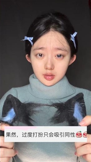 Bina Makeup vs Anime Doll Look! 😍✨ #Shorts #Transformation