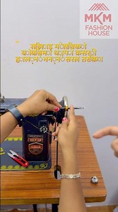 How to add thread 🧵 on bobbin ???#threads #ideas