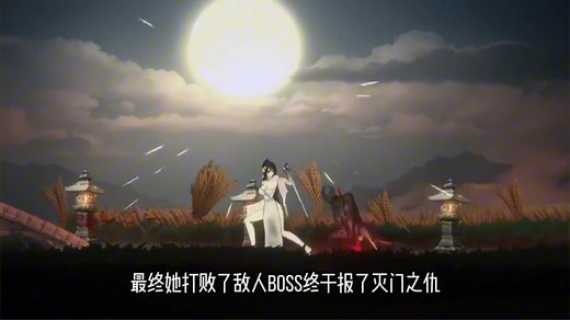 玉莲之剑 Sword of Lotus Ver0.7 官方中文版 国产ACT游戏130M (mGPeTwdP_Ik)