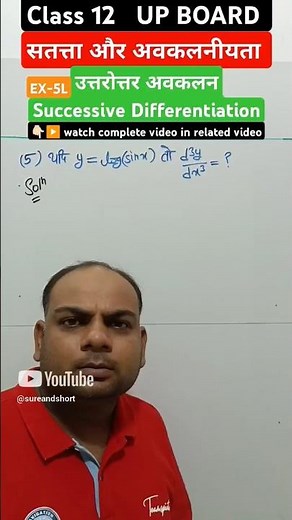 "Mastering Successive Differentiation: Unlocking Advanced Calculus Techniques