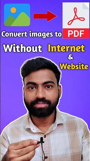 Convert Images to PDF Without Internet 🤯 || No Internet? Convert Images to PDF Like This 🔥