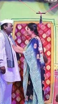 बाळा मीच तुझी आई रे | #trending #memes #comedy #viralmemes #comedymemes #bollywood