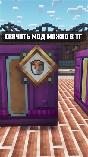 Обзор мода: Diesel Generators