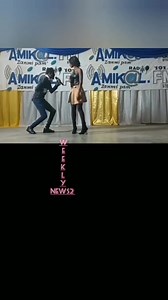 👀👇👇 | Weekly. News2