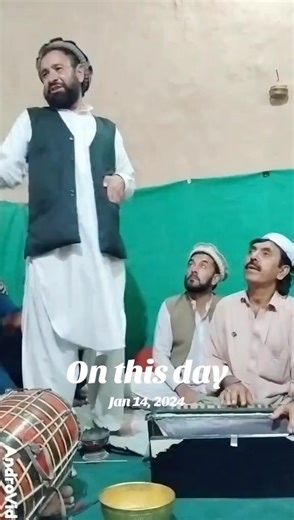 Significant Events on January 14, 2024