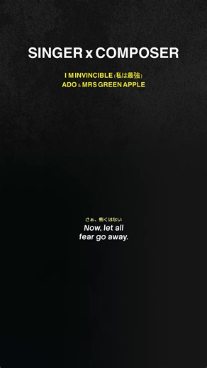 Behind the Hit: Ado and Mrs. GREEN APPLE’s Collaboration