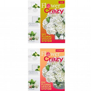 Flower Crazy™ Complete DIY Flower Design Kit - Flower School 101