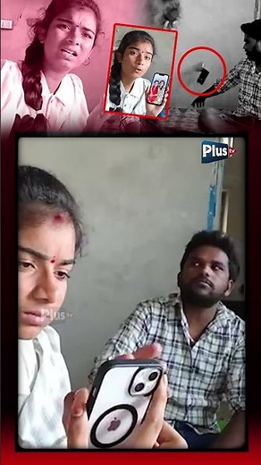 #plustv #plustvlive #plustvlivenews #kortulavaishnavi #youtubervaishnavi #vaishnaviphonecall