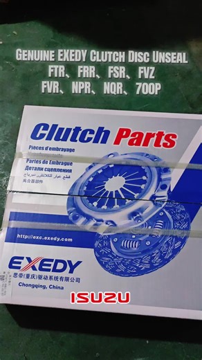 Unsealing the Genuine EXEDY 350mm Clutch Disc today 🚚✨—crafted with premium Japanese materials 🇯🇵 and fully recognized by Isuzu for its outstanding durability and long‑lasting performance 💪, delivering smoother engagement and stronger load handling, perfectly compatible with a wide range of Isuzu & Qingling trucks including FTR, FRR, FSR, FVZ, FVR, NPR, NQR, 700P Euro VI, FTR Euro V/Euro VI and more 🔩🔥.