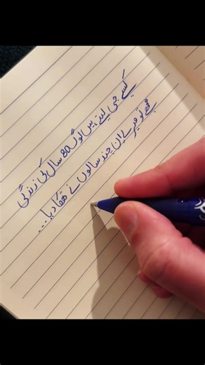 😭🥀💔🙏🫀🍂......... #foryouofficialpage#foryou