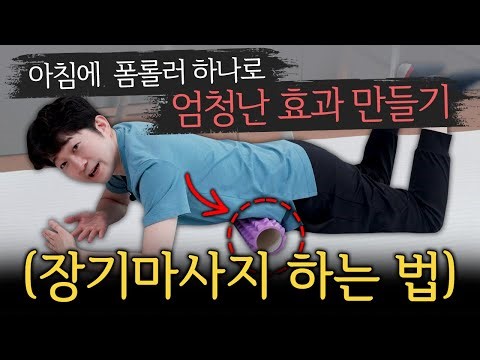 The reason I couldn't lose weight even after starving and exercising was because of "this" in my ...