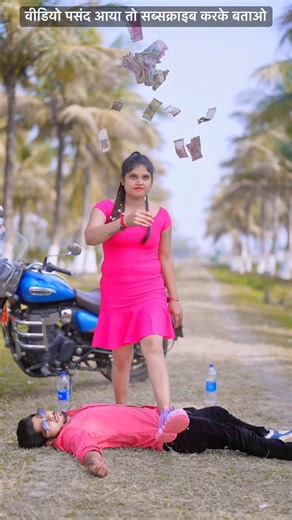 गूगल बता दो खुश रहने की दबाई | Google Bata Do Khush Rehne Ki Dawai | New Hindi Sad Song | Pihubabu