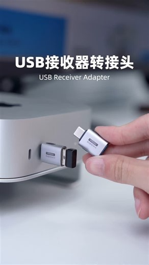 Trendy Tech Review on Instagram: "Type-C port can be connected to USB port in seconds, and also supports 10Gbps speed transmission #typec adapter #usb adapter #adapter #otg adapter"