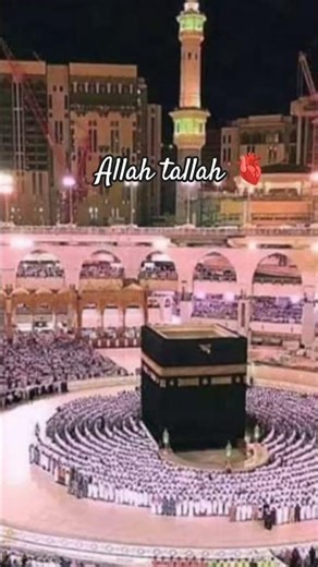 ishq da sagger #hearttouching #youtubeshorts #allah #peacefulmusic #love