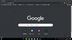 How to proxy discord