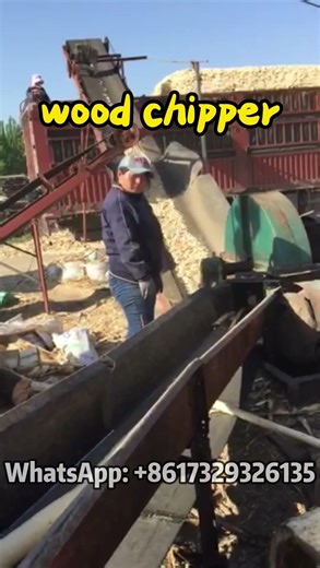 Industrial Wood Chipper Machine for High Capacity Wood Processing #wood #chipping #woodworking