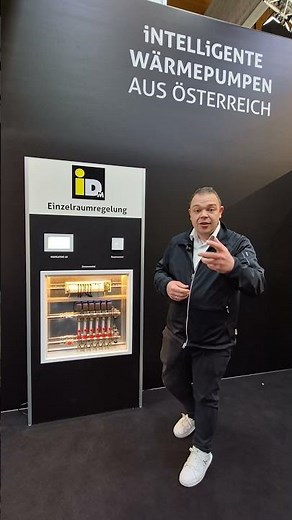 Die neue iDM Einzelraumregelung - Messevorstellung ISH Frankfurt
