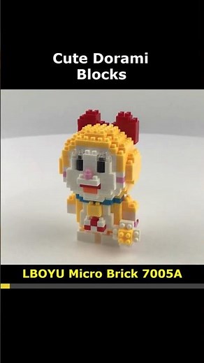 Dorami 7005A Mini Blocks Preview #lego #brick #miniblock #nanoblock #block