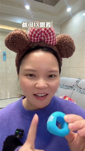 43-Year-Old Transformed by Facial Yoga in 60 Days – Before & After Story