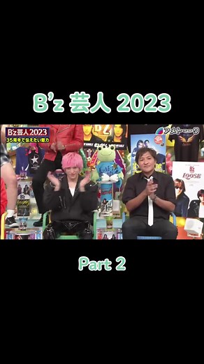 オリジナル楽曲 - katsuya 178を使っているkatsuya 178 (@katsuya_a)の動画