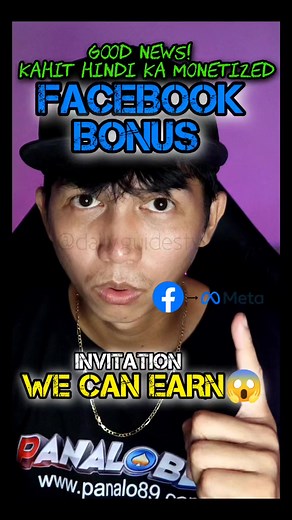 KITA tayo sa FACEBOOK BONUS kahit Hindi MONETIZED | For BEGGINER basta TURN ON PROFESSIONAL DASHBOARD at INVITED ni META ✓ #FacebookBonus #FasebookBonusesNotMonetizedBonusApproved #ApprovedInBonus #PaanoMagApplysaBONUSniFACEBOOK #PAGEPROFILE #ApplyToEarnBONUS #FACEBOOK #dailyguide #ernan #tips #tutorial #StepByStep #Guide | Daily Guides TV