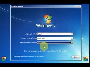 Comment formater mon pc Windows rapidement بالدارجة