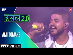 Ami Tomake | MC Headshot| MTV Hustle 2.0