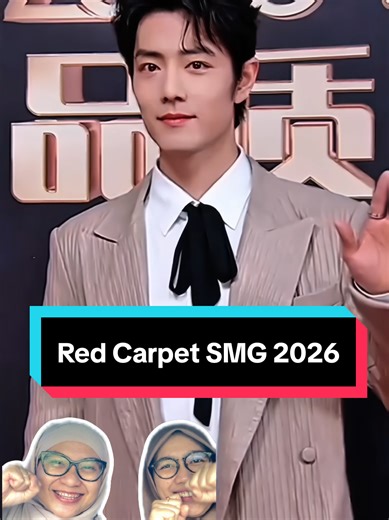 SMG 2026 Drama Quality Ceremony Highlights
