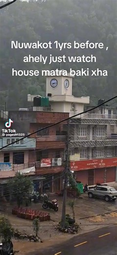 Nuwakot house 1 year before — house matra baki xha