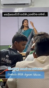 අනිවාර්යයෙන්ම මේ Videyo එක අන්තිම වෙනකම් බලන්න..💖😂📚_Admin_