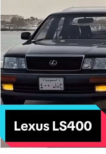 Lexus LS400: The Impressive Engineering Behind the Luxury Sedan