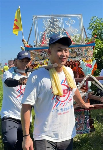 中州寮保安宮元帥臺中府轎班會扛轎實況｜男朋友扛轎辛苦路線