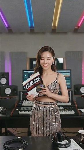 Cubase 15 AI Guide